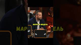 Отгадай марку и модель машины по фарам😨 Давидыч Туман Варпач автомобили машина [upl. by Seften407]