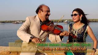 MERE MAN KI GANGA  By Violinist Saleem Shareef [upl. by Gloriane691]