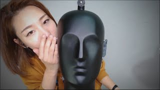 한국어 더미헤드 ASMR 폴란드에서 온 그대☆ Dummyhead ASMR [upl. by Zildjian945]