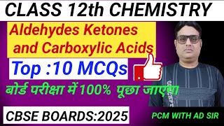 Aldehydes Ketones and Carboxylic acidsMost Important MCQsampPyqClass 12 Organic ChemistryNEETCBSE [upl. by Duma]