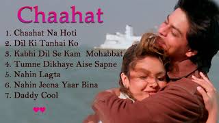 Chaahat Movie All Songs  Audio Jukebox Shahrukh Khan amp Pooja Bhatt [upl. by Sellihca473]