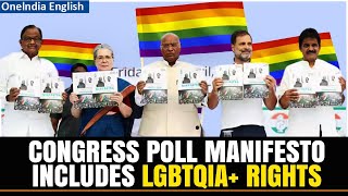 Congress Manifesto 2024 Pledges LGBTQ Civil Union Recognition  Lok Sabha Elections 2024  Oneindia [upl. by Dragde486]