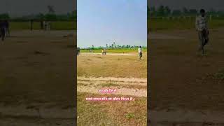 livestream livematchtoday livematchlive rohitsharma [upl. by Conlee451]