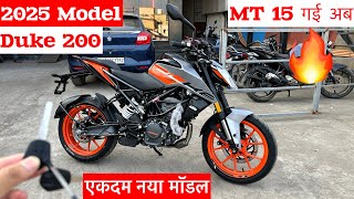 2025 Model Ktm Duke 200 Review🔥Color TFT Display✅New Graphics✔️Price amp Mileage ✔️duke 200 vs mt 15 [upl. by Wun93]