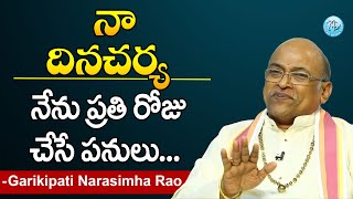 Sri Garikapati Narasimha Rao Life Style  Garikapati Narasimha Rao about her Daily Routine  iDream [upl. by Elag82]