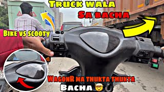 Moto vlog on scooty 😨 bht mushkil hai Moto vlog karna ✅💯 [upl. by Moritz]