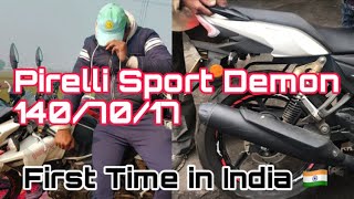 Pirelli Sport Demon  1407017 Tyre In Apache RTR 180  FIRST TIME IN INDIA🇮🇳 RMC FILMS shorts [upl. by Hardej]