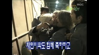 지오디의 육아일기 재민이와 함께한 거짓말 1위의 순간 [upl. by Anaitsirk]