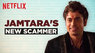 New Scammer In Town  Jamtara Season 2  Netflix India [upl. by Kall]