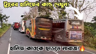 ভোরের হাইওয়েতে ট্যুরের হানিফের কড়া ড্রাইভিং🔥 Hanif 2967 vs Cline 7047🔥 BSB X Cline 💗 [upl. by Vinson112]