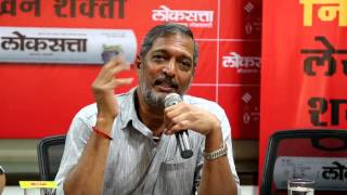 Nana Patekar talk about Natsamrat movie [upl. by Sven758]