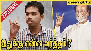 ரஜினி முத்திரைக்கு என்ன அர்த்தம்  Paari Saalan Shocking speech on Rajinis BABA Symbol  Interview [upl. by Missak]