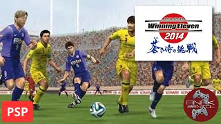 WORLD SOCCER WINNING ELEVEN 2014 AOKI SAMURAI NO CHOUSEN PPSSPP gamejadul [upl. by Nyrmak]