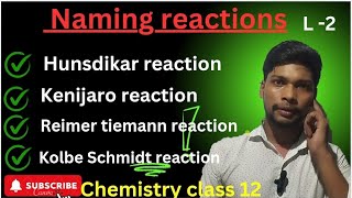 naming reaction class 12th chemistry L 2 gatarman reactionsendmayar reaction [upl. by Quinlan]