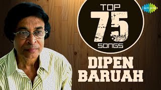 75 Top songs of Dipen Baruah  One Stop Jukebox  Moyna Kon Bidhatai  Nai Hoya Sesh Paar Hoi Gale [upl. by Dietrich222]