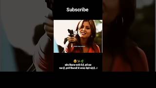 motivation shayari status 🥺 trending viral shorts [upl. by Antonio]