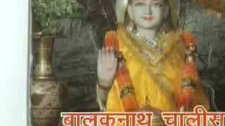 BABA BALAK NATH SIDH JOGI PAUNAHARI BHAGTAN DE RAKH WALLE KARNAIL RANA [upl. by Ahsatel]