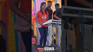 Ledki Ne Kamal kardiya😱🔥😱 New Santali Program Video 2022 [upl. by Bertine66]