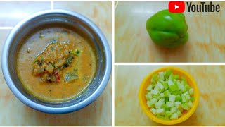 Chou Chou gravy recipe  chouchou coconut gravy [upl. by Emearg587]