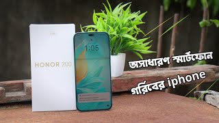 Honor 200 lite bangla review  Honor banglades BongTech1 [upl. by Whit549]