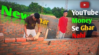 You Tube Money Se Ghar Nahi  My New House Rajmahal Mag Sighgha Ka Ghar HDR India Edits 😱 [upl. by Sibyls]