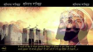 Guru Gobind Ji Pyare Audio with Lyrics  Sikh Vol 2  Diljit Dosanjh  2013 [upl. by Ahseile]