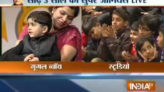 3yearold Google boys live test on India TV Part 4 [upl. by Rivy334]