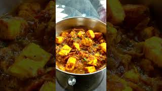 Dry Paneer food views cooking indianfood easyrecipe shorts shortsindia indianfood viral [upl. by Rickey]