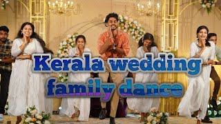 KERALA FAMILY WEDDING DANCE [upl. by Laurianne]