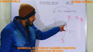 The Bisection Method with Graph [upl. by Mersey]