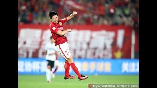 HIGHLIGHTS Guangzhou Evergrande vs Hebei CFFC 广州恒大淘宝vs河北华夏幸福 [upl. by Atteniuq]