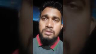 Lal sari Poriya cover by sirajul Islam [upl. by Matthiew]