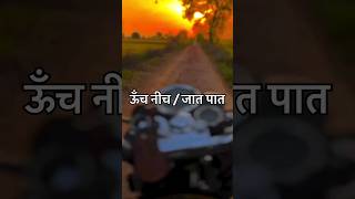 राजपूत song  rajput song  rajputana song rajputanastyle rajput rajputanasongs rajputanaswag [upl. by Esmaria969]