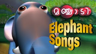 Elephant Songs of Manjadi  Malayalam Nursery Songs for Kids  Manchadi Anappattukal [upl. by Nivart553]