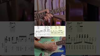 Instead of… Dmin 🎸🎶guitar guitarlesson lesson guitarist shorts guitareducation guitarplayer [upl. by Oirottiv496]