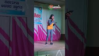 Kadaba Govt College NSS 2024  Poojashree Singing song cover [upl. by Julian]