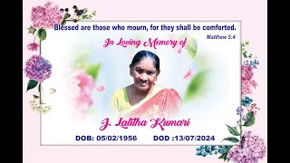 15th Jul 2024  Smt jLalitha Kumari Memorial Service [upl. by Grantley]