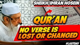 the misconception that Quranic verses can be abrogated  Sheikh Imran Hosein [upl. by Stillmann]