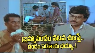 Chiranjeevi Scolding Brahmanandam  Swayamkrushi Movie Best Scene  I Dream [upl. by Patrizio]