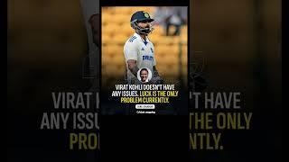 Sunil gavaskar says about virat kohli luck  cricket mapping  cricketshorts viratkohli shorts [upl. by Nyrb]