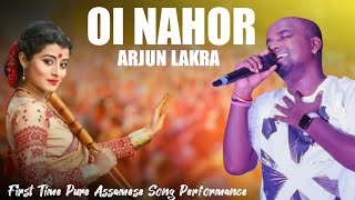 Oi Nahor  Zubeen Garg Arjun Lakra First Time Pure Assamese Song Performance Arjun Lakra Live Show [upl. by Eekorehc575]