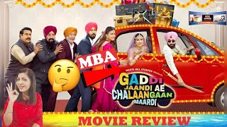 Gaddi Jandi hai Chhalanga Maardi Movie Review  Gaddi Jandi Ae Chhalanga Mardi ka Review [upl. by Filmer]