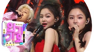 LEE HI이하이  NO ONE누구 없소 Feat BI of iKON 인기가요 Inkigayo 20190602 [upl. by Acinoed]