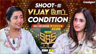 GOAT Final Out பாத்துட்டு Vijay Sir AGS Archana Interview with Suhasini  Venkat Prabhu [upl. by Ebbie303]