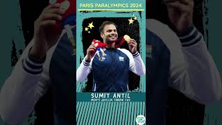 Sumit Antil wins 🥇Gold🥇 in Mens Javelin Throw F64 at paralympics2024 [upl. by Tera182]