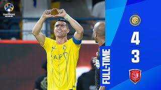 Cristiano Ronaldo SCORES HATTRICK and INCREDIBLE ASSIST in AlNassr 50 win  BMS Match Highlights [upl. by Bayard]