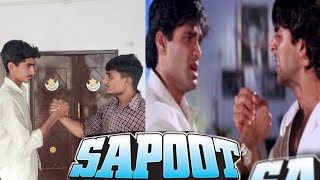 Sapoot 1996  Akshay kumar Sunil Shetty  Sapoot Movie ka Dialogue  Sapoot Movie Spoof [upl. by Sherrie337]