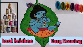 Lord Krishna Drawing full body  How To Draw God Krishna  Shri Krishna Drawing [upl. by Lasala]