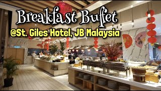 St Giles Hotel Breakfast Buffet  St Giles Hotel JB Malaysia [upl. by Johnathon]