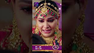 Aaina  New Show  24 January 2024  आईना  Shorts  Dangal TV [upl. by Weisbrodt]